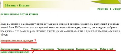 site.jpg